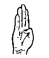 B in sign language